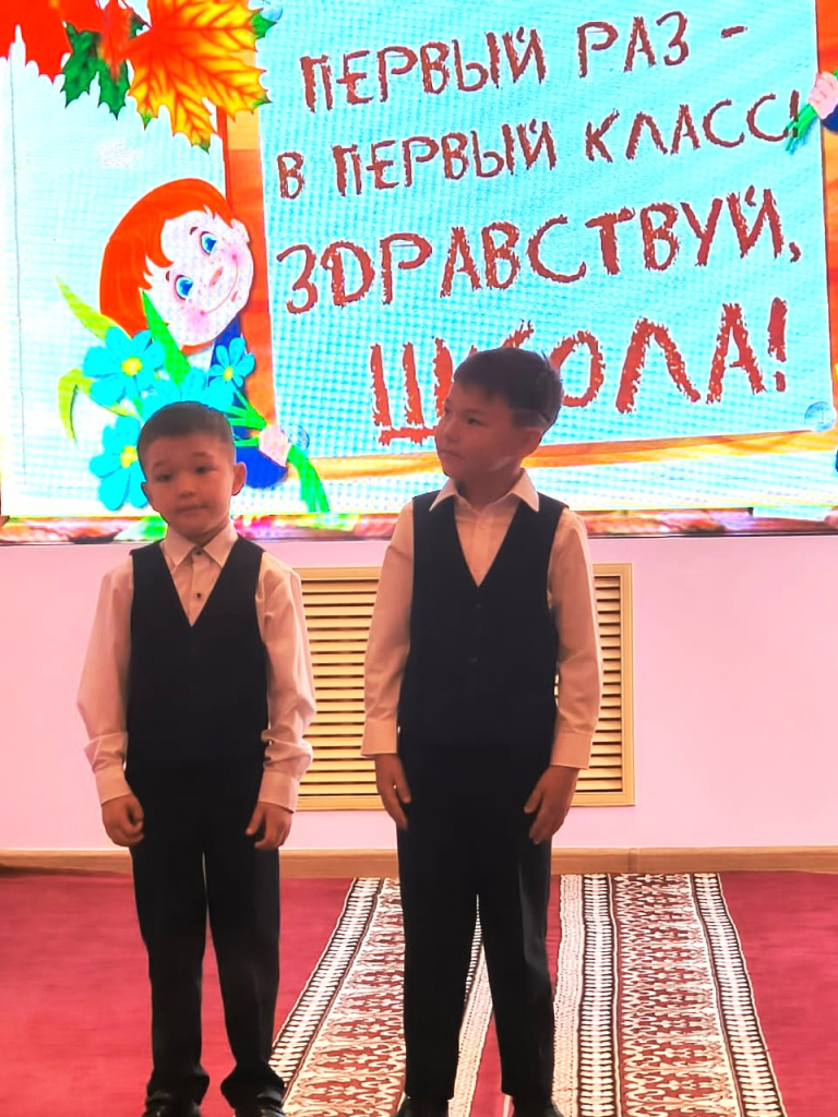 WhatsApp Image 2025-08-29 at 11.29.02.jpeg