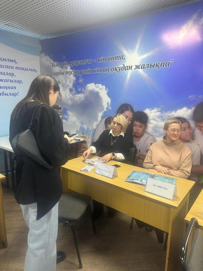 WhatsApp Image 2026-01-27 at 12.21.13.jpeg