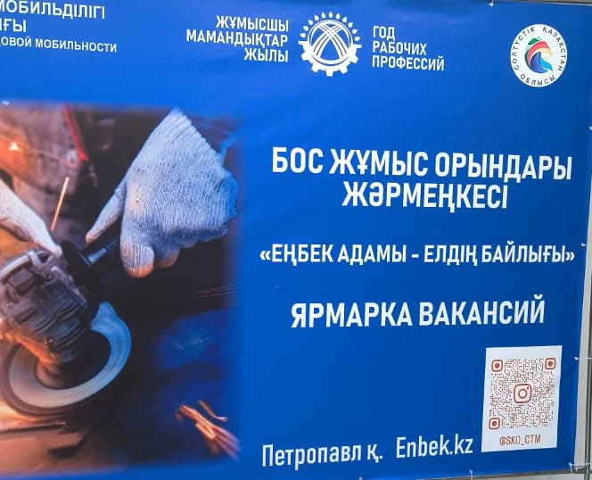 WhatsApp Image 2025-08-22 at 10.56.37.jpeg