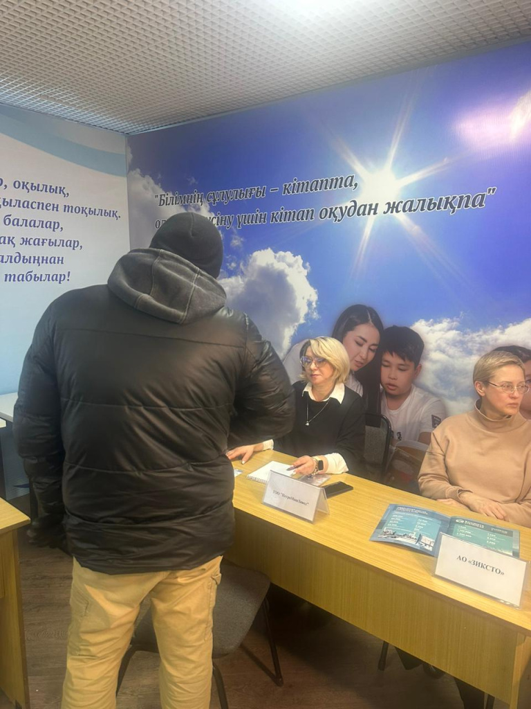 WhatsApp Image 2026-01-27 at 12.22.40.jpeg