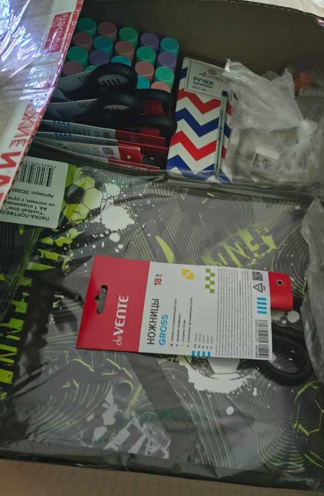 WhatsApp Image 2025-08-29 at 10.59.38.jpeg