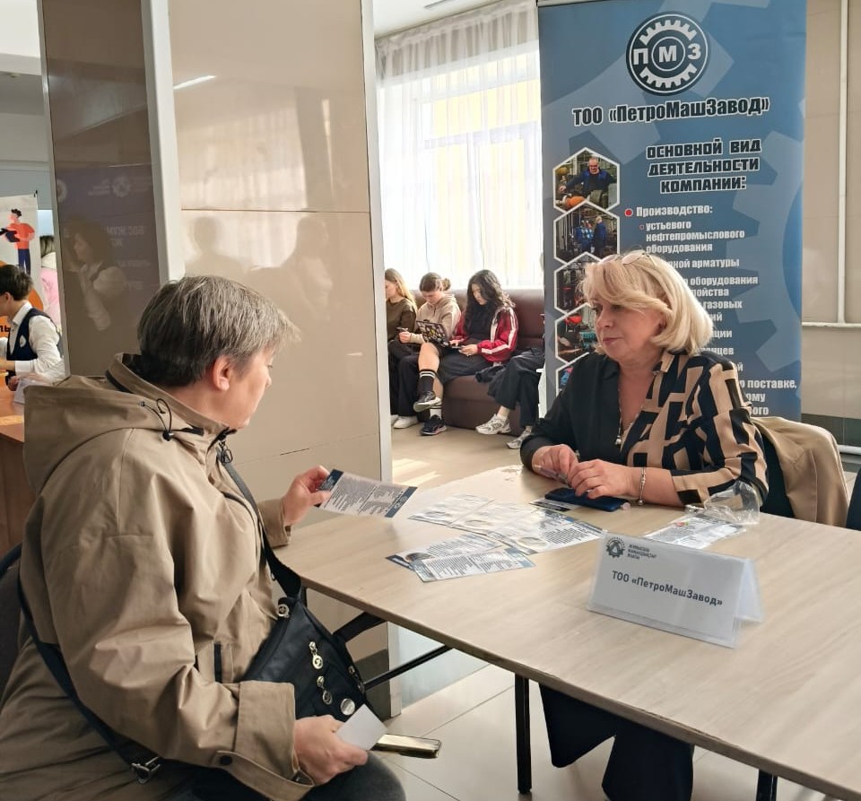 WhatsApp Image 2025-09-26 at 15.09.20.jpeg