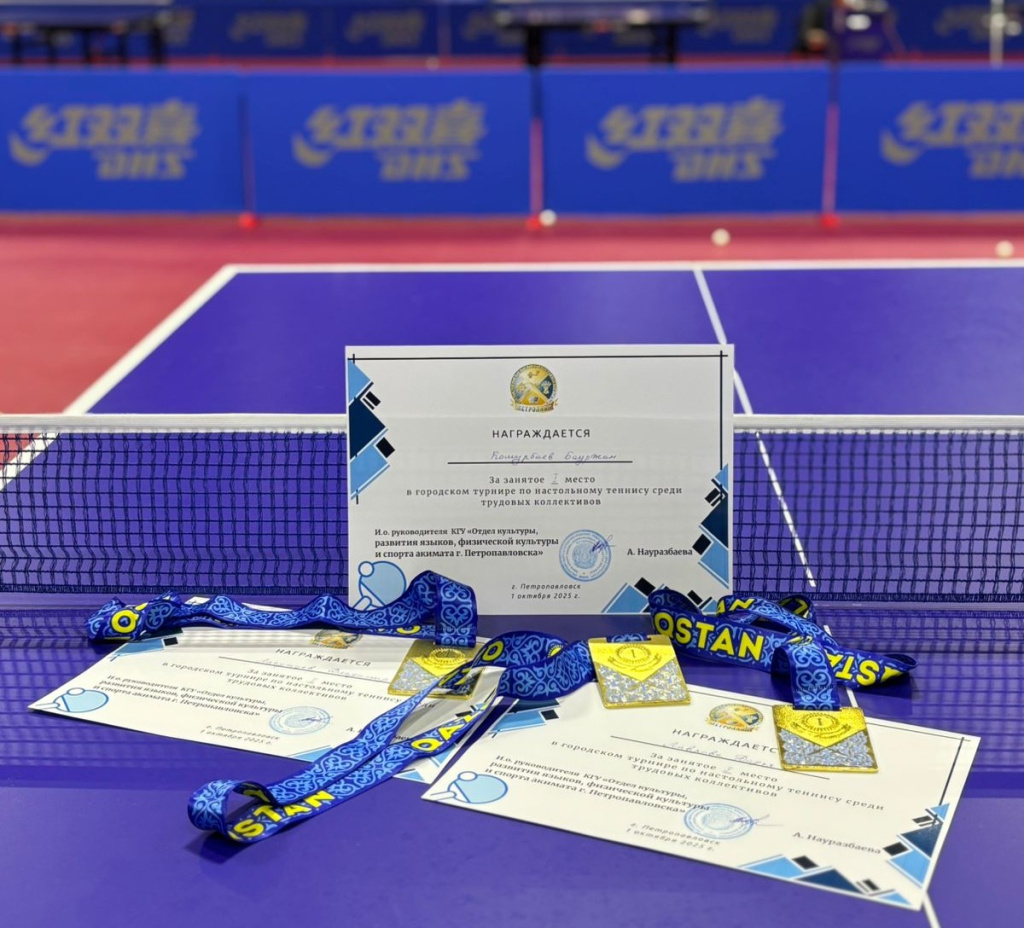 WhatsApp Image 2025-10-01 at 19.59.28.jpeg