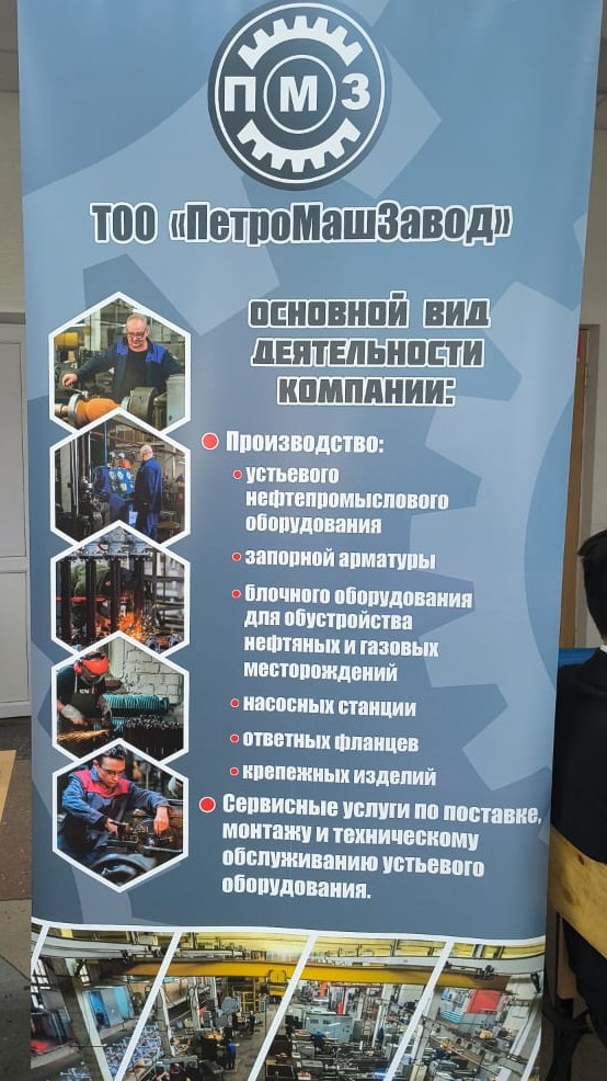 WhatsApp Image 2025-08-22 at 10.56.48 (1).jpeg